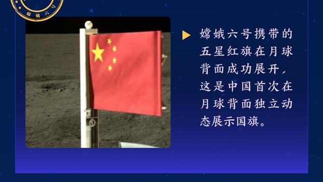 足协发布2024中国足协杯资格赛报名通知，24队参赛&16队晋级正赛